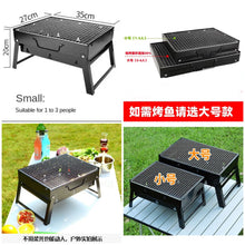 Complete BBQ Accessories 1 Piece Portable Grill 1 Piece Oil Spray Bottle 1 Piece Oil Bottle with Brush 1 Piece BBQ Clip Folder Grill (Pack of 6) Barbecue Skewers Stainless Steel Sticks