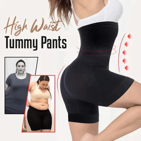 SEAMLESS HIGH WAIST SLIMMING LOWER BODY SHAPER (MALE FEMALE BOTH)