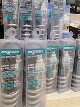 F8 2000W Non-Current Fast Heating Rod