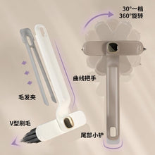 Rotating Cleaning Brush
