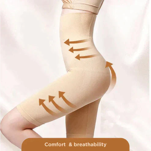 SEAMLESS HIGH WAIST SLIMMING LOWER BODY SHAPER (MALE FEMALE BOTH)