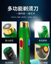 Shaver 5in1, Shaver & Lighter, USB Fan, Torch Light